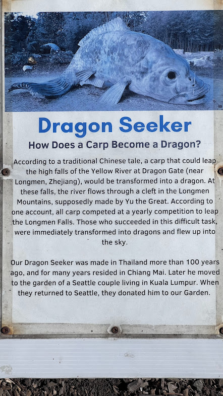 South-Seattle-College-Chinese-Garden